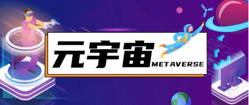 加密市场突遭安全漏洞，流失高达394万美元！